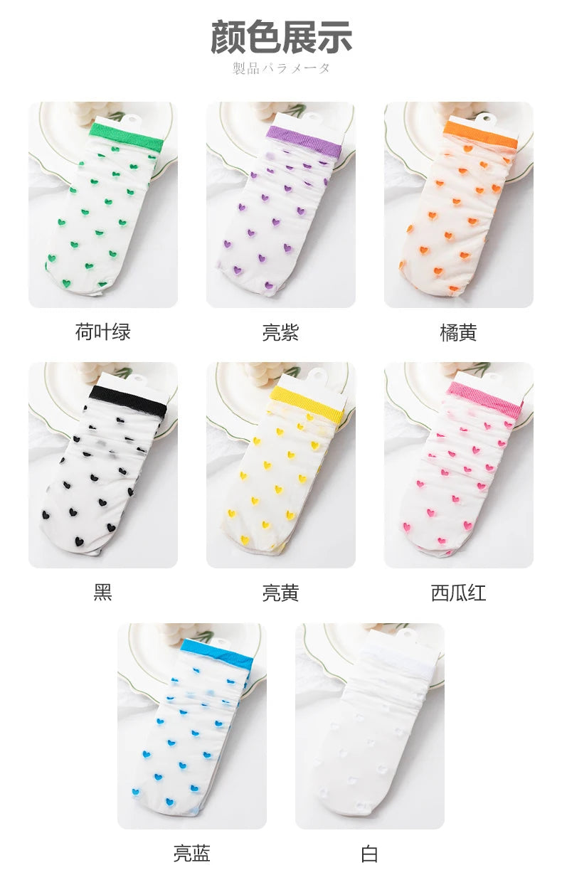 Children summer ultra-thin Transparent love crystal socks