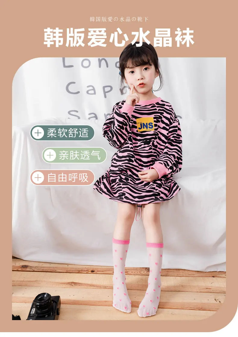 Children summer ultra-thin Transparent love crystal socks