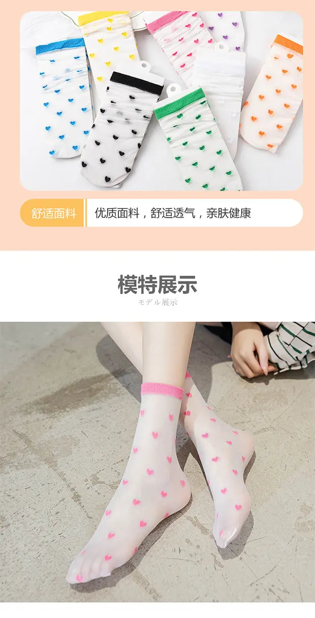 Children summer ultra-thin Transparent love crystal socks