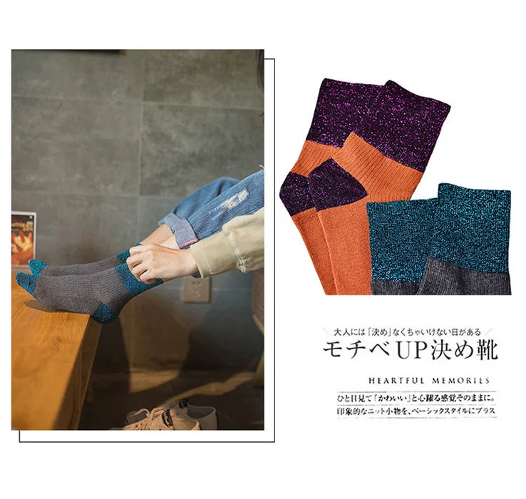 Gold and Silver Silk Bright Silk Series  Socks