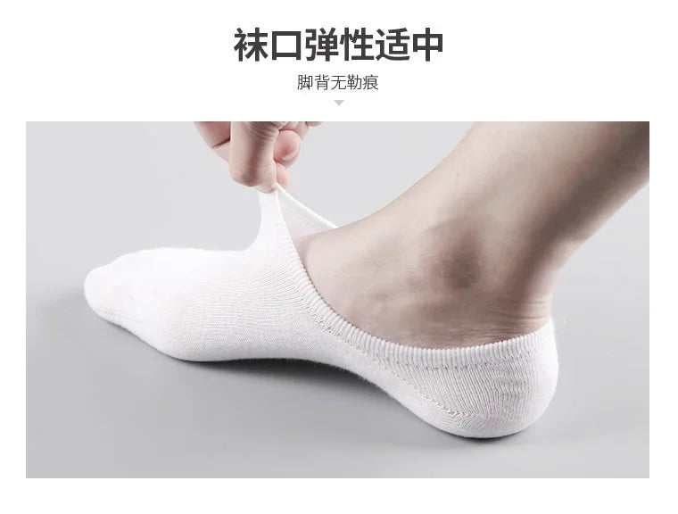 Summer Autumn Boat Socks