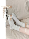1-pairs-fashion-cool-lolita-woman-cute-warm-socks-set-female-lady-autumn-winter-knitted-long-black-white-socks-for-women