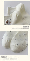 womens-socks-cartoon-dog-embroidery-short-socks-spring-summer-thin-cute-cotton-socks-boneless-sweat-absorbing-wave-point-socks