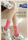 solid-color-medium-tube-socks-for-womens-fresh-smiling-face-pattern-simple-style-comfortable-breathable-girl-socks