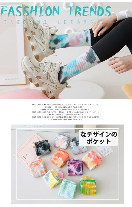 3 Pairs Non-Slip Yoga Socks for Women Colorful Gradient