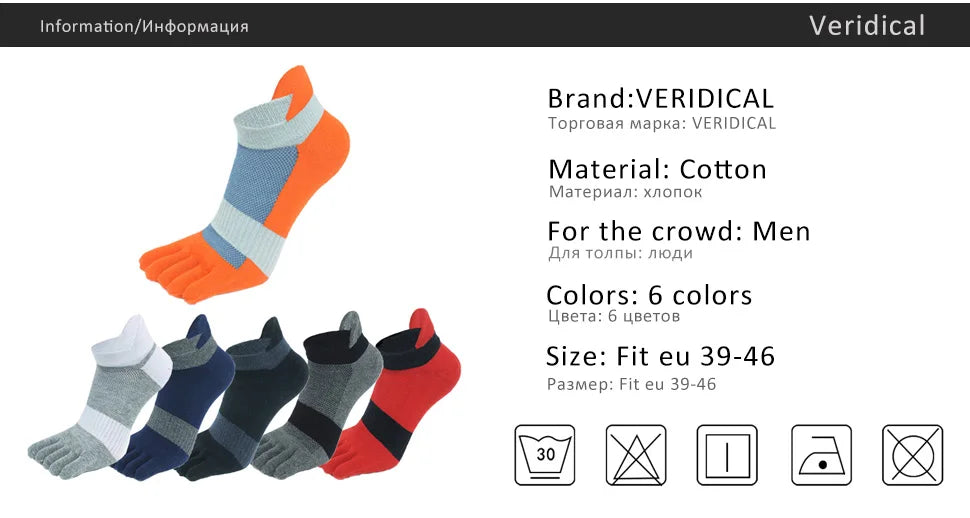 5 Pairs Five Finger Ankle Sport Socks