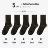 5-10-pairs-95-combed-cotton-socks-men-business-dress-long-socks-soft-breathable-spring-summer-colorful-sock-for-man-5pairs-lot