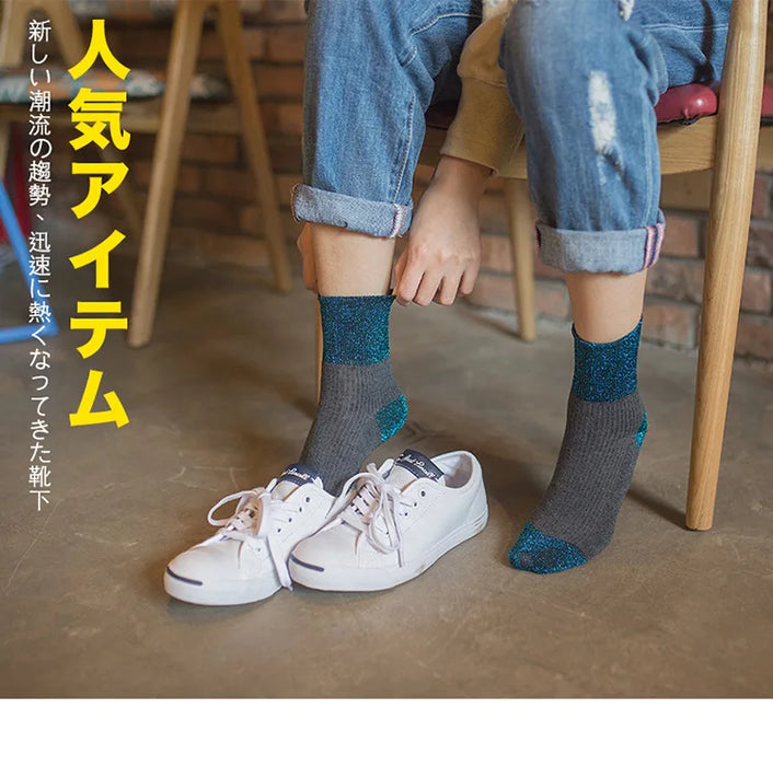 Gold and Silver Silk Bright Silk Series  Socks