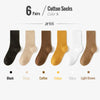 5-10-pairs-95-combed-cotton-socks-men-business-dress-long-socks-soft-breathable-spring-summer-colorful-sock-for-man-5pairs-lot