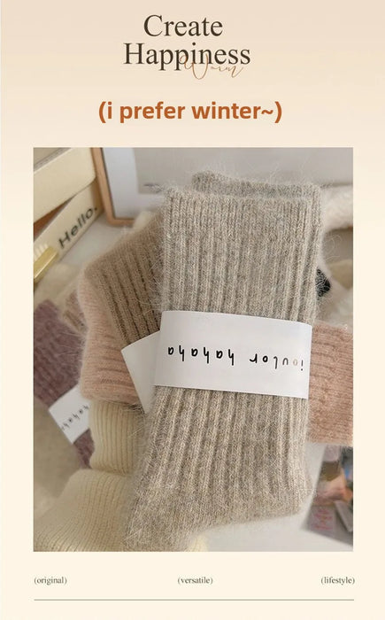 3-6-pairs-of-womens-winter-mid-tube-socks-plus-velvet-thick-warm-socks-soft-solid-color-japanese-style-long-socks