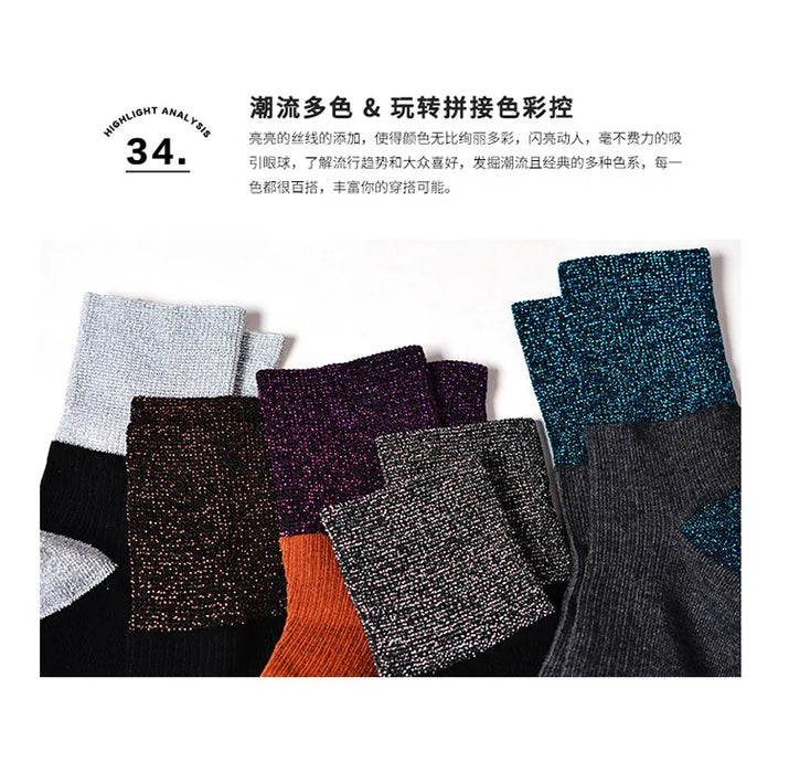 Gold and Silver Silk Bright Silk Series  Socks