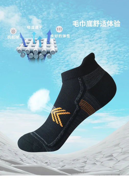 Running Socks For Women