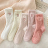 thickened-middle-tube-socks-mink-fur-pink-embroidered-heart-shaped-women-autumn-winter-warm-sleep-home-solid-color-plush-sock