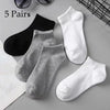 5pairs-mens-socks-boat-black-business-solid-color-breathable-comfortable-high-quality-ankle