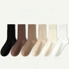 5-pairs-of-womens-socks-mid-tube-stacked-socks-solid-color-flat-bottom-casual-socks-black-and-white-spring-and-autumn-socks