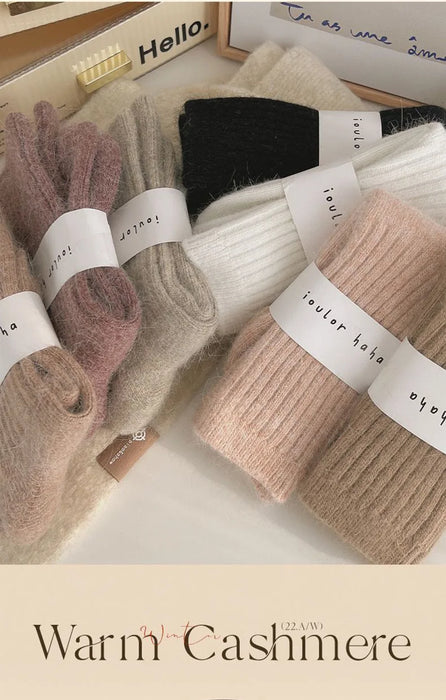 3-6-pairs-of-womens-winter-mid-tube-socks-plus-velvet-thick-warm-socks-soft-solid-color-japanese-style-long-socks