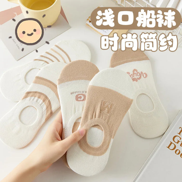 5 Pairs Women's Invisible Ankle Socks
