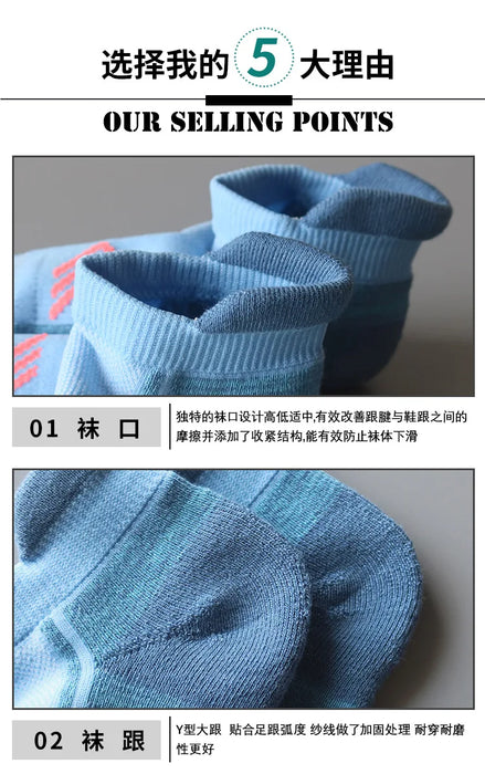 Running Socks For Women