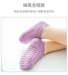 baby-socks-newborn-summer-mesh-thin-solid-baby-girl-non-slip-walking-floor-socks-cotton-infant-casual-boy-girls-toddler-socks