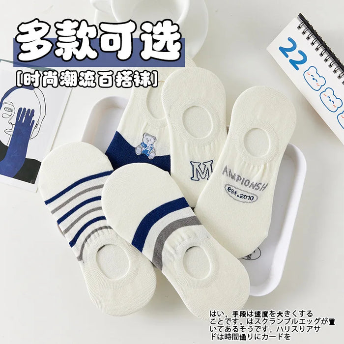 5 Pairs Women's Invisible Ankle Socks