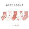 5-pieces-lot-baby-socks-2024-spring-autumn-cotton-kids-socks-for-babies-girl-boy-lovely-newborn-floor-socks-fit-0-24month