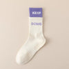 yoga-socks-womens-mid-calf-socks-fitness-sports-cotton-socks-long-tube-double-layer-socks-floor-non-slip-dance-socks