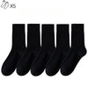 5-pairs-of-womens-socks-mid-tube-stacked-socks-solid-color-flat-bottom-casual-socks-black-and-white-spring-and-autumn-socks