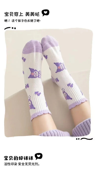 Kuromi cartoon children socks