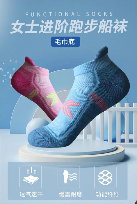 Running Socks For Women