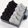 10-12-20-40-pairs-men-boat-socks-business-sport-sweat-absorption-mature-summer-autumn-solid-color-soft-non-pilling-ankle-socks