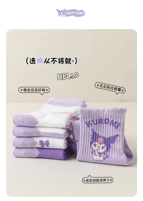 Kuromi cartoon children socks