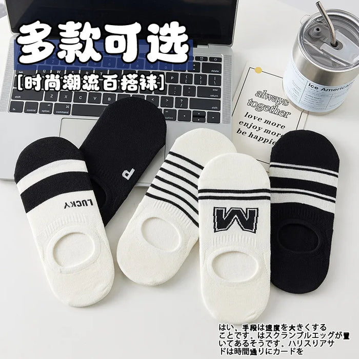 5 Pairs Women's Invisible Ankle Socks