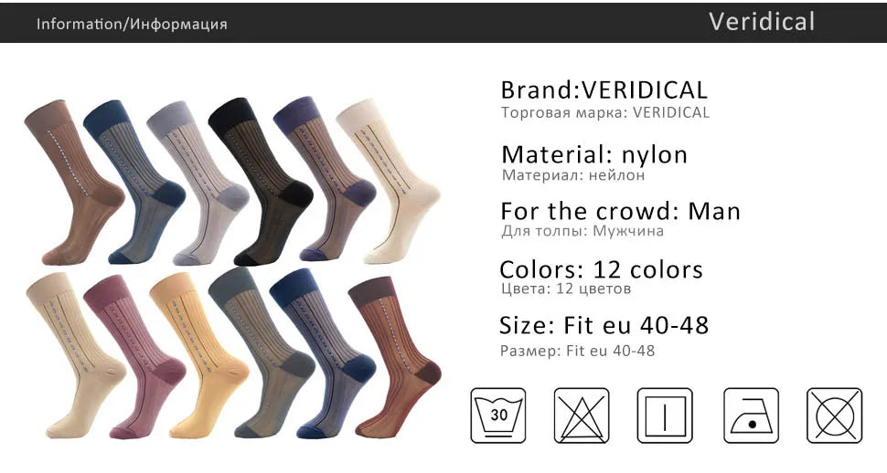 10 Pairs Large  Mens Nylon Thin Socks