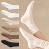 5-pairs-of-womens-socks-mid-tube-stacked-socks-solid-color-flat-bottom-casual-socks-black-and-white-spring-and-autumn-socks