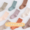 newborn-baby-girls-socks-comfort-cotton-child-newborn-socks-kids-boy-leg-warmer-for-four-season-baby-clothes-accessories