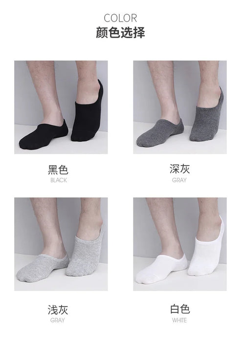 Summer Autumn Boat Socks