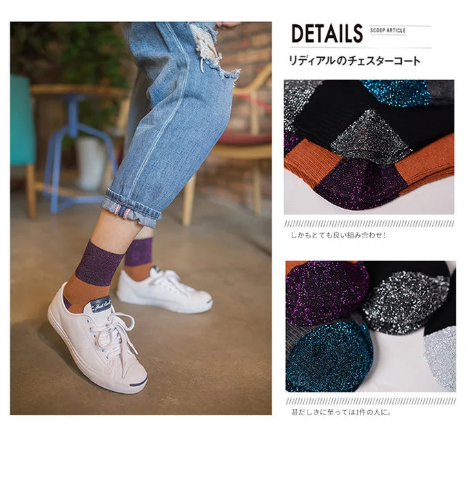 Gold and Silver Silk Bright Silk Series  Socks