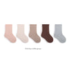 5-pairs-lot-baby-socks-breathable-loose-south-korea-style-solid-color-kids-socks-middle-tube-cotton-socks-set-for-children