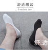 Summer Autumn Boat Socks