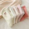 thickened-middle-tube-socks-mink-fur-pink-embroidered-heart-shaped-women-autumn-winter-warm-sleep-home-solid-color-plush-sock