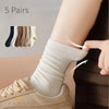 5-pairs-of-womens-socks-mid-tube-stacked-socks-solid-color-flat-bottom-casual-socks-black-and-white-spring-and-autumn-socks