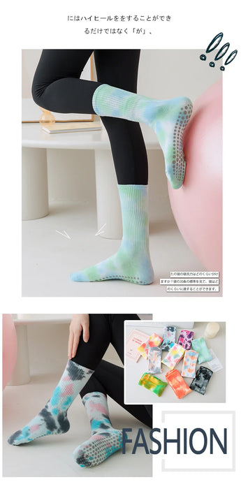 3 Pairs Non-Slip Yoga Socks for Women Colorful Gradient