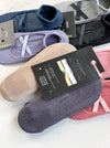 2-pairs-yoga-socks-cotton-breathable-sweat-absorbent-silicone-anti-slip-floor-socks-women-pilates-ballet-fitness-sports-sock-set