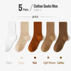 5-10-pairs-95-combed-cotton-socks-men-business-dress-long-socks-soft-breathable-spring-summer-colorful-sock-for-man-5pairs-lot