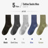 5-10-pairs-95-combed-cotton-socks-men-business-dress-long-socks-soft-breathable-spring-summer-colorful-sock-for-man-5pairs-lot