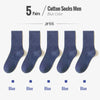 5-10-pairs-95-combed-cotton-socks-men-business-dress-long-socks-soft-breathable-spring-summer-colorful-sock-for-man-5pairs-lot