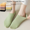 4-10-pairs-of-womens-socks-cream-thin-boat-socks-solid-color-non-slip-shallow-socks-simple-ins-tide-spring-and-summer-invisible4-10-pairs-of-womens-socks-cream-thin-boat-socks-solid-color-non-slip-shallow-socks-simple-ins-tide-spring-and-summer-invisible