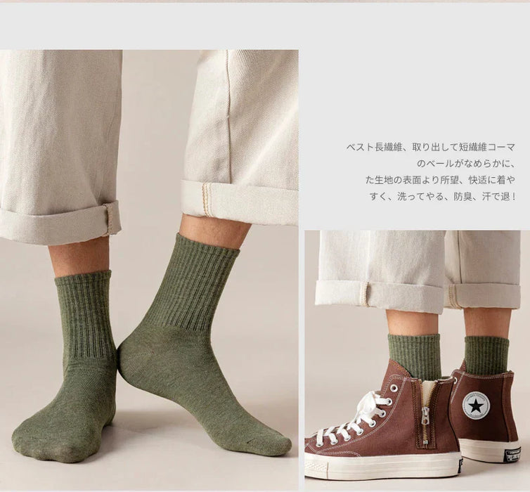 5-10-pairs-95-combed-cotton-socks-men-business-dress-long-socks-soft-breathable-spring-summer-colorful-sock-for-man-5pairs-lot