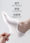 Summer Autumn Boat Socks