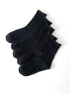 Women Solid Color Socks